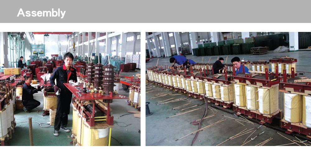 Assembly Assembly